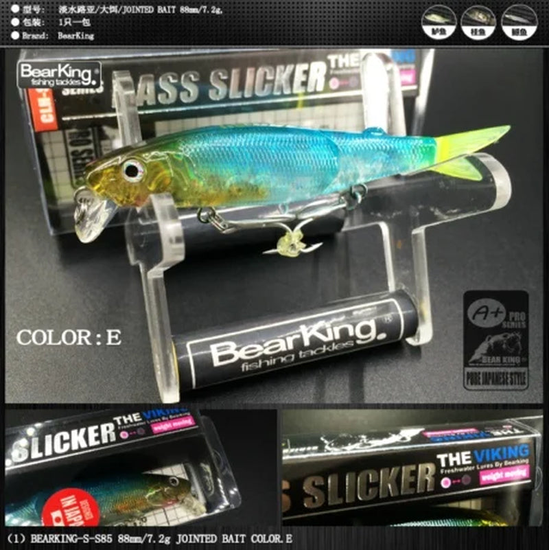 Brand 1PC AS-S85 Hard Fishing Lures Minnow 9Cm 7.2G Artificial Baits Deep Diving Wobblers Fishing Tackles