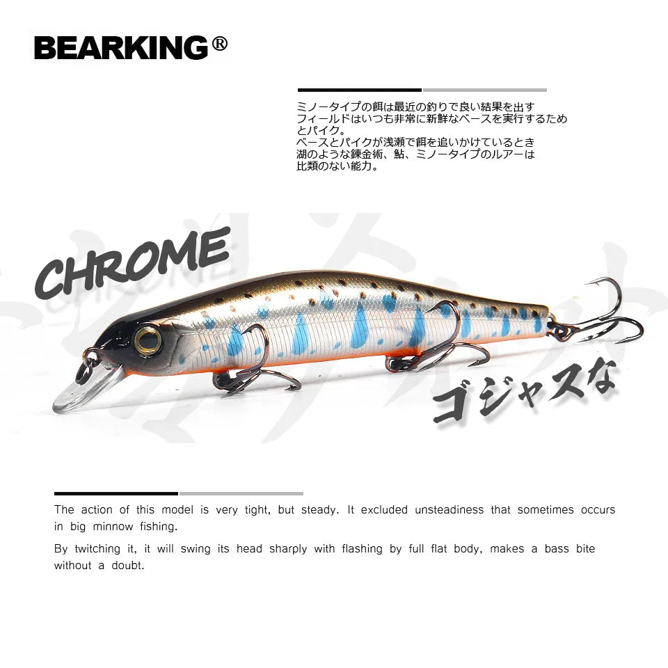 Z110 BEARKING 11Cm 17G Magnet System SP Top Hard Fishing Lures Minnow Quality Baits Wobblers Fishing Tackles