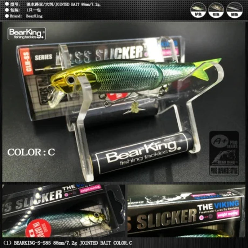 Brand 1PC AS-S85 Hard Fishing Lures Minnow 9Cm 7.2G Artificial Baits Deep Diving Wobblers Fishing Tackles