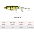 90Mm 14G Rotating Tail Fishing Lures Flexible Whopper Plopper Artificial Bait Swimbait Topwater Bass & Redfish Fishing Supplies