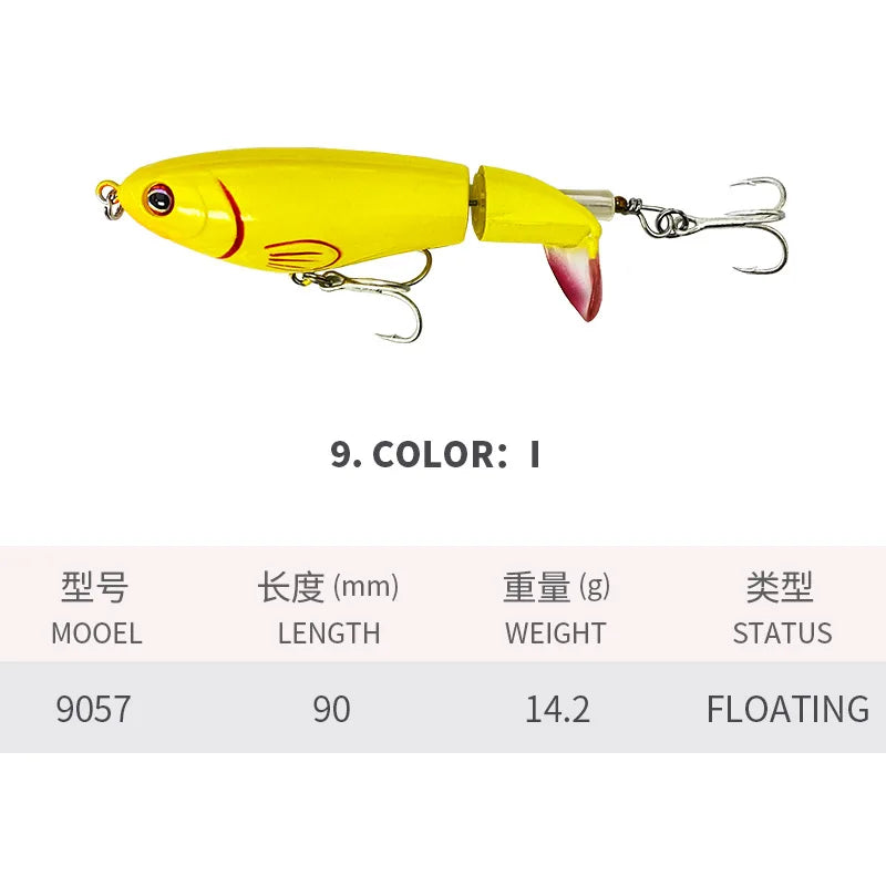 90Mm 14G Rotating Tail Fishing Lures Flexible Whopper Plopper Artificial Bait Swimbait Topwater Bass & Redfish Fishing Supplies